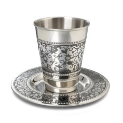 Personalized Pomegranate Stainless Steel Kiddush Cup and Saucer