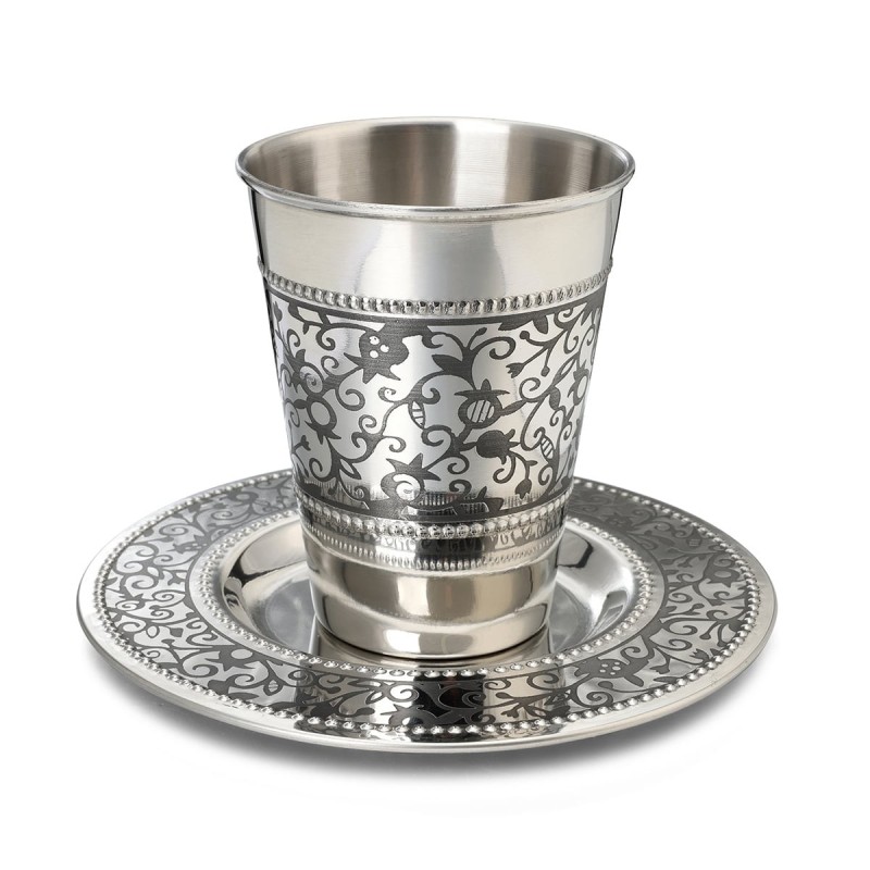 Personalized Pomegranate Stainless Steel Kiddush Cup and Saucer