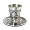Personalized Pomegranate Stainless Steel Kiddush Cup and Saucer