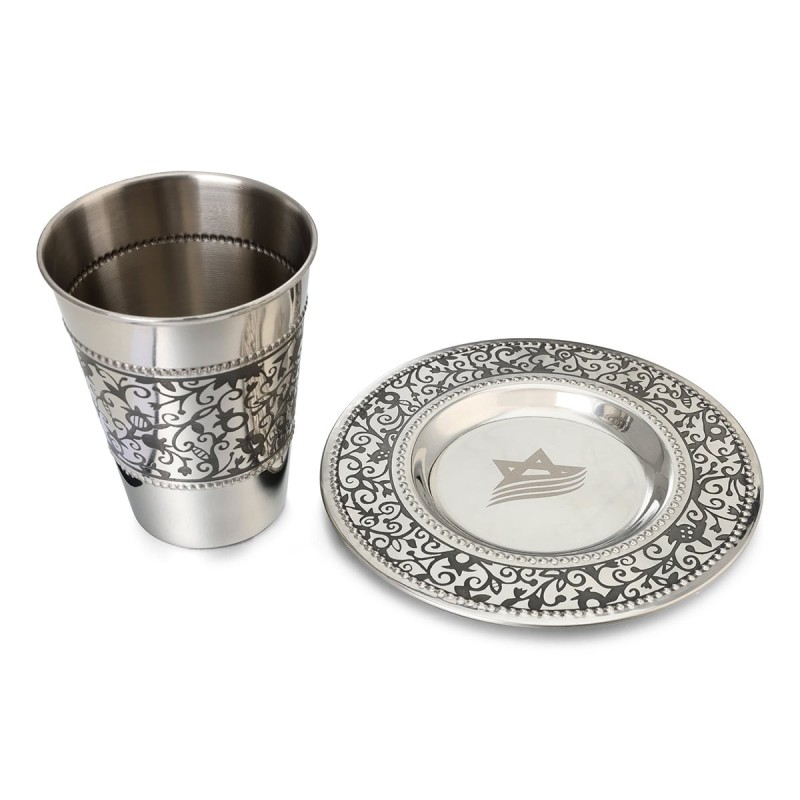 Personalized Pomegranate Stainless Steel Kiddush Cup and Saucer