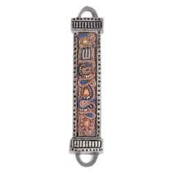 Yair Emanuel Aluminum Mezuzah with Embroidered Beads-Blue/Pink