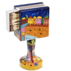 Yair Emanuel Standing Match Box Holder - Jerusalem