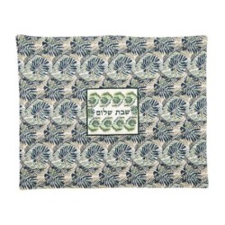 Yair Emanuel Embroidered Plata Cover (Blech Cover) - Blue and Green Le