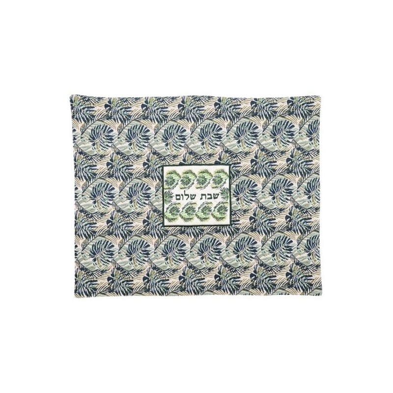 Yair Emanuel Embroidered Plata Cover (Blech Cover) - Blue and Green Le