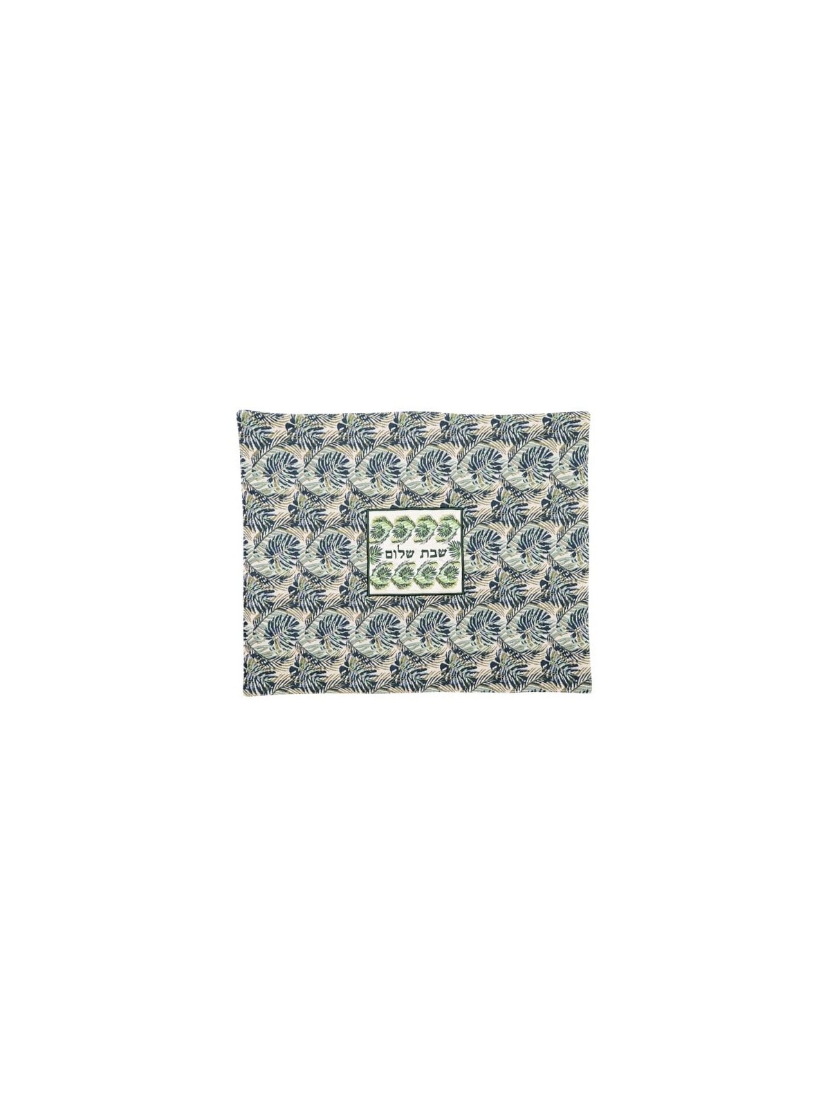 Yair Emanuel Embroidered Plata Cover (Blech Cover) - Blue and Green Le