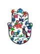 Yair Emanuel Large Hand Painted Hamsa Wall Hanging with Design Option