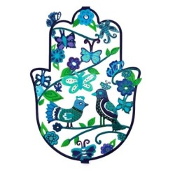 Yair Emanuel Large Hand Painted Hamsa Wall Hanging with Design Option