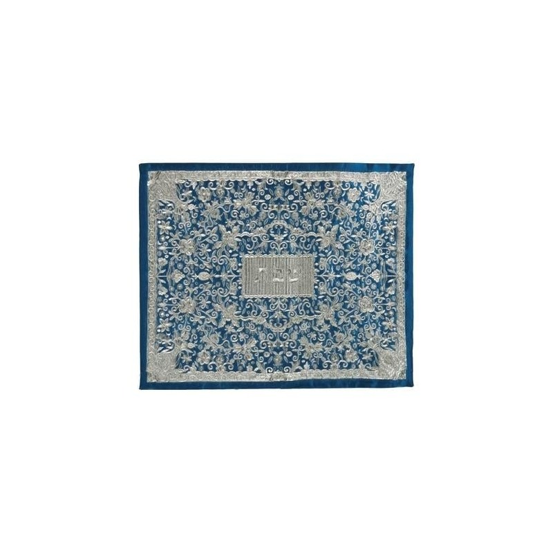 Flowers & Pomegranates: Yair Emanuel Fully Embroidered Challah Cover (