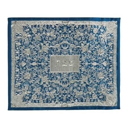 Flowers & Pomegranates: Yair Emanuel Fully Embroidered Challah Cover (