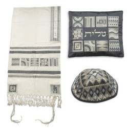 Yair Emanuel Embroidered Tallit Set With Square Patterns - Silver