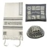 Yair Emanuel Embroidered Tallit Set With Square Patterns - Silver