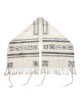 Yair Emanuel Embroidered Tallit Set With Square Patterns - Silver