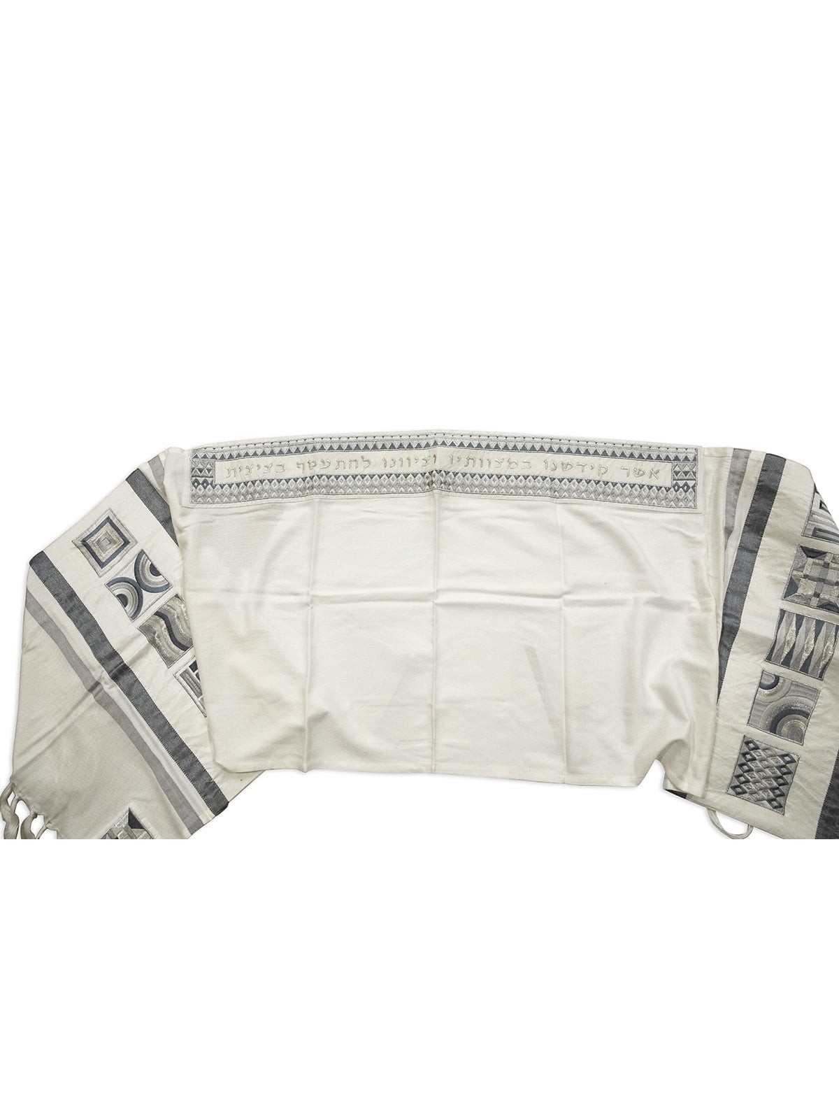 Yair Emanuel Embroidered Tallit Set With Square Patterns - Silver