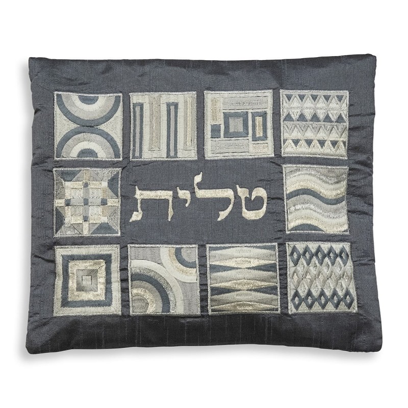 Yair Emanuel Embroidered Tallit Set With Square Patterns - Silver
