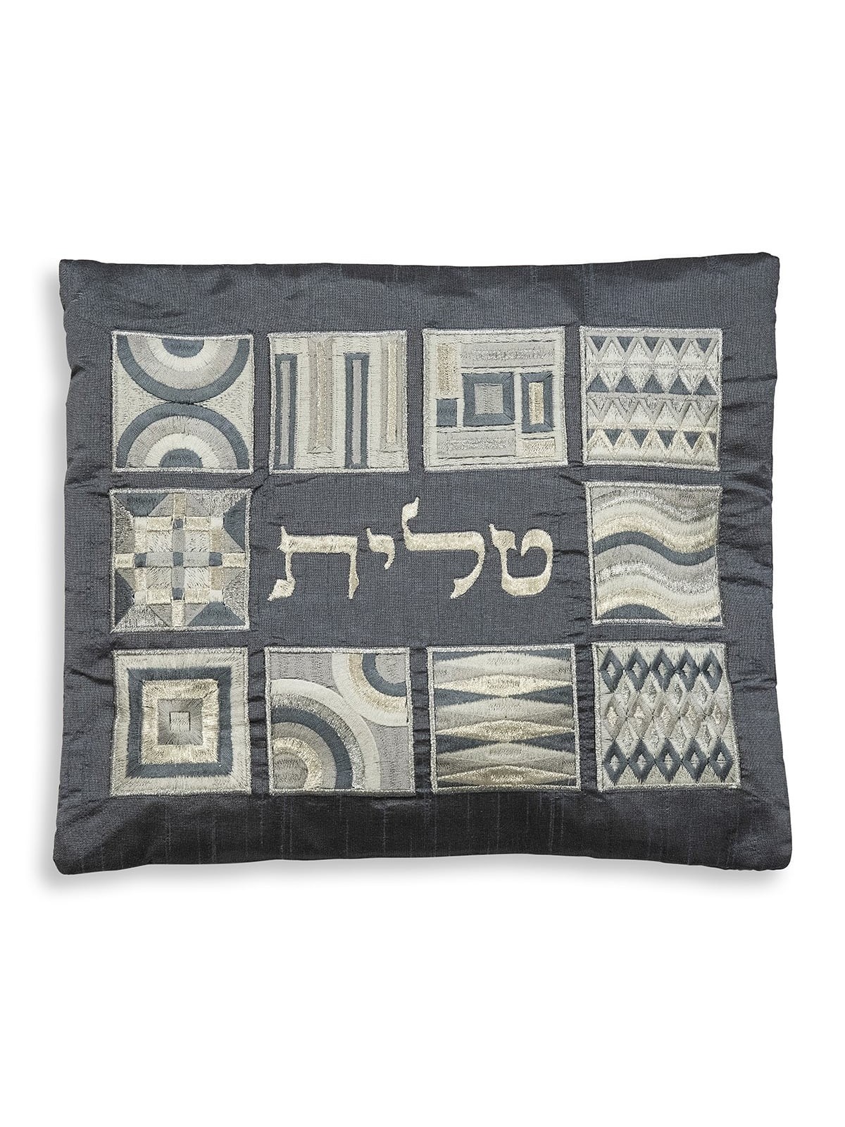 Yair Emanuel Embroidered Tallit Set With Square Patterns - Silver