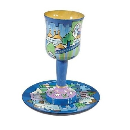 Yair Emanuel Stemmed Cup and Saucer - Old Jerusalem