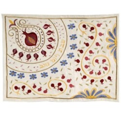 Yair Emanuel Machine Embroidery Challah Cover - Round Pomegranates