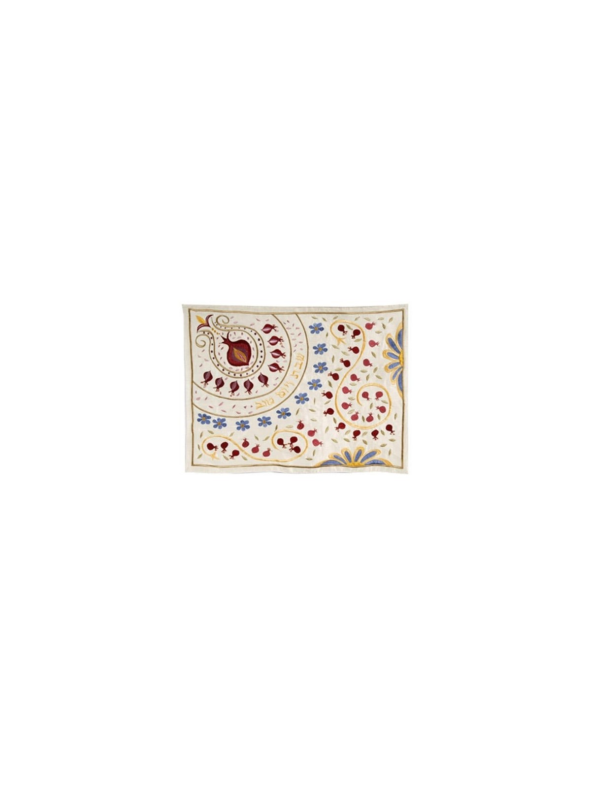 Yair Emanuel Machine Embroidery Challah Cover - Round Pomegranates