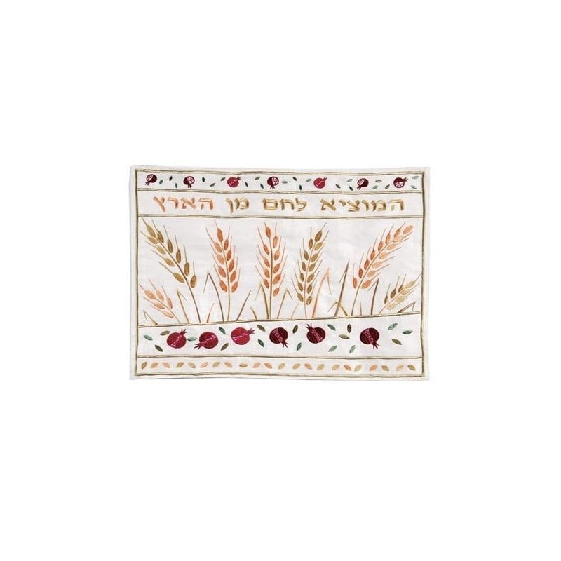 Yair Emanuel Machine Embroidery Challah Cover - Wheat