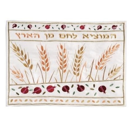 Yair Emanuel Machine Embroidery Challah Cover - Wheat