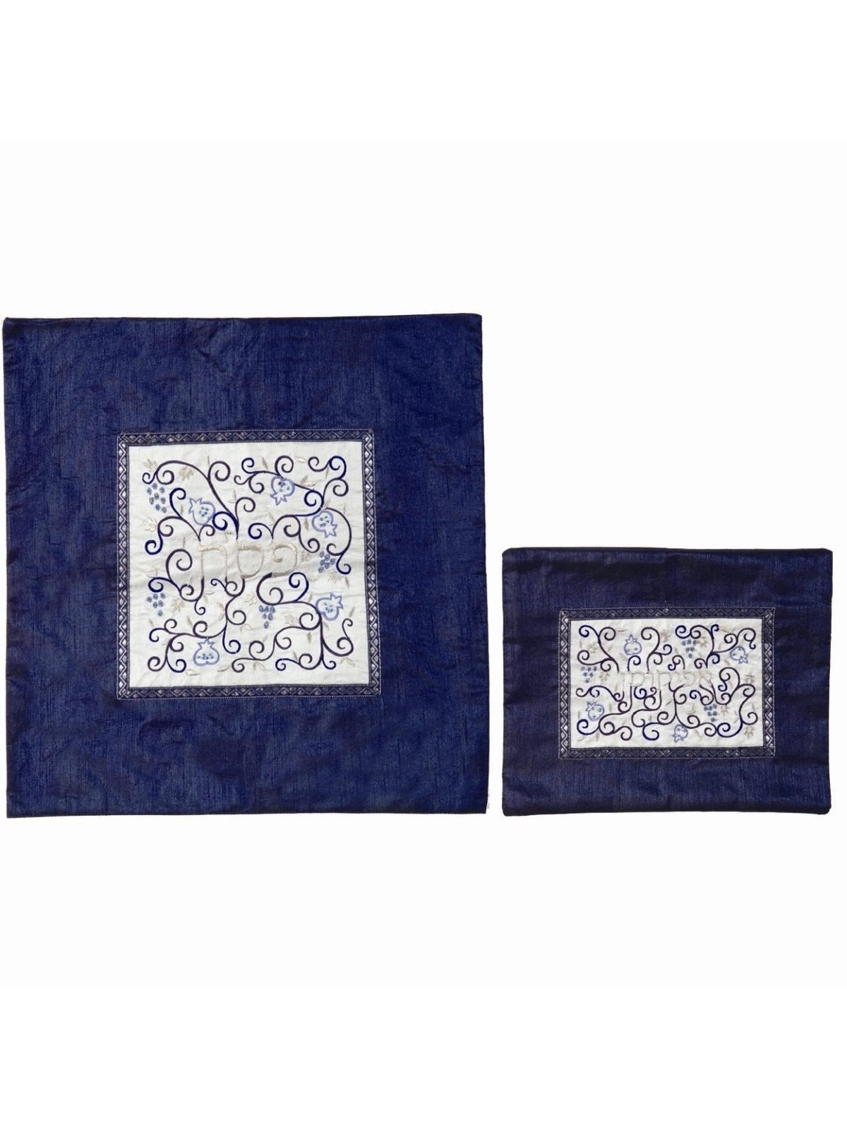Pomegranates: Yair Emanuel Machine Embroidered Matzah Cover and Afikom