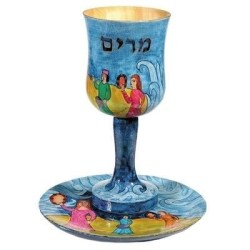 Yair Emanuel Stemmed Miriam Cup and Saucer - Song of the Sea