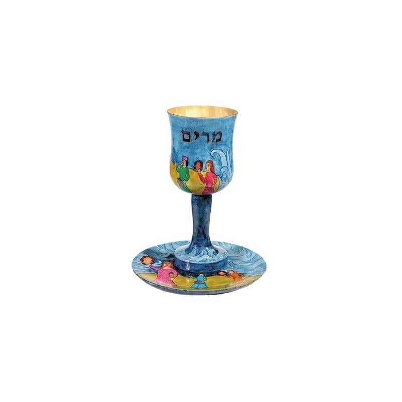 Yair Emanuel Stemmed Miriam Cup and Saucer - Song of the Sea