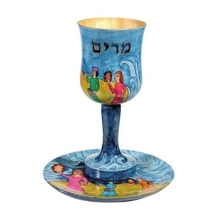 Yair Emanuel Stemmed Miriam Cup and Saucer - Song of the Sea