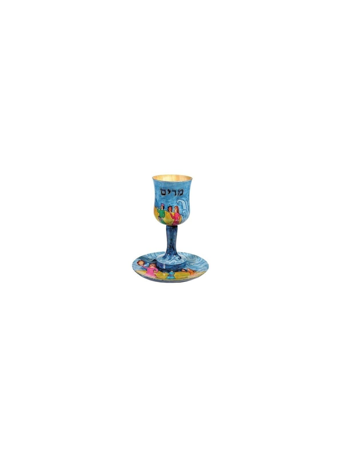 Yair Emanuel Stemmed Miriam Cup and Saucer - Song of the Sea