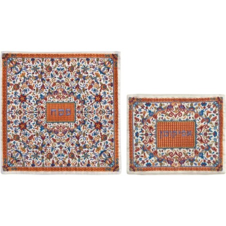 Flowers & Pomegranates: Yair Emanuel Fully Embroidered Matzah and Afik