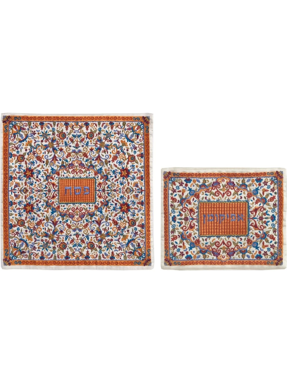 Flowers & Pomegranates: Yair Emanuel Fully Embroidered Matzah and Afik