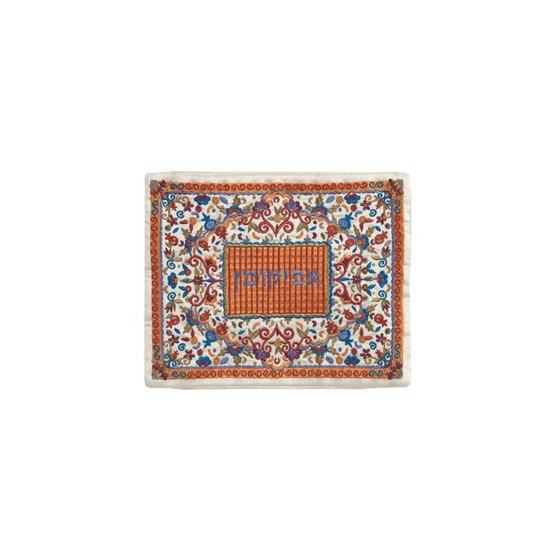 Flowers & Pomegranates: Yair Emanuel Fully Embroidered Matzah and Afik