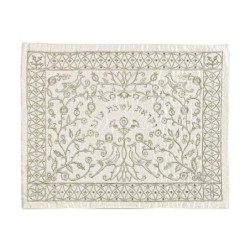 Forest with Birds: Yair Emanuel Machine Embroidered Challah Cover