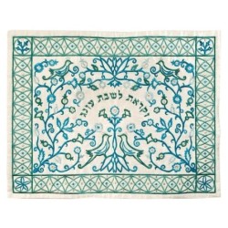 Forest with Birds: Yair Emanuel Machine Embroidered Challah Cover