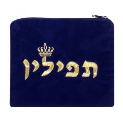 Royal Blue Velvet Tefillin Bag Embroider... | Tefillin Bags & Carriers