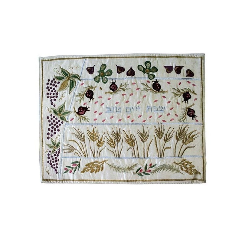 Yair Emanuel Machine Embroidery Challah Cover - 7 Species