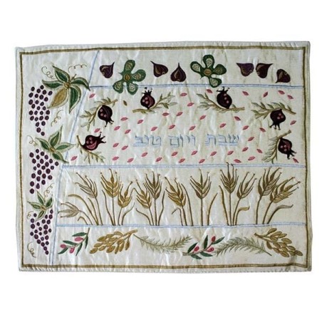 Yair Emanuel Machine Embroidery Challah Cover - 7 Species