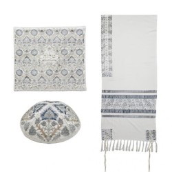 Yair Emanuel Fully Embroidered Cotton Silvery Floral Tallit (Prayer Sh