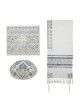 Yair Emanuel Fully Embroidered Cotton Silvery Floral Tallit (Prayer Sh