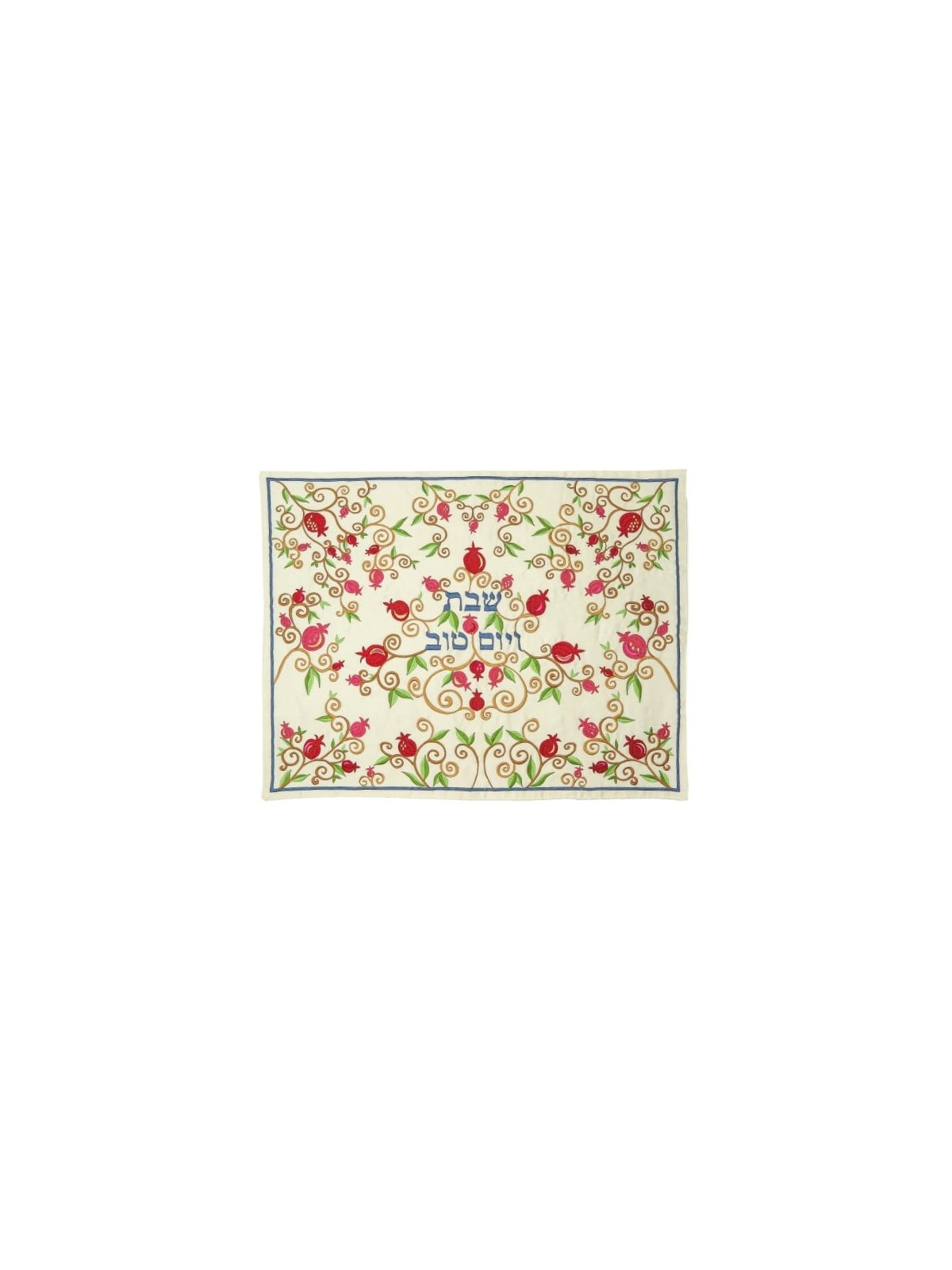 Yair Emanuel Machine Embroidery Challah Cover - Pomegranates