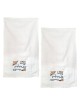Set of 2 'Netilat Yadayim' Embroidered Hand Towels (Gold)