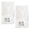 Set of 2 'Netilat Yadayim' Embroidered Hand Towels (Gold)