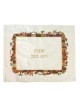 Yair Emanuel Embroidered Challah Cover - Jerusalem