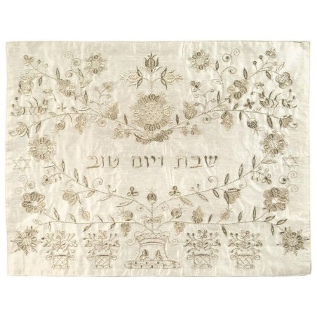 Yair Emanuel Machine Embroidery Challah Cover - Floral Oriental - Gold