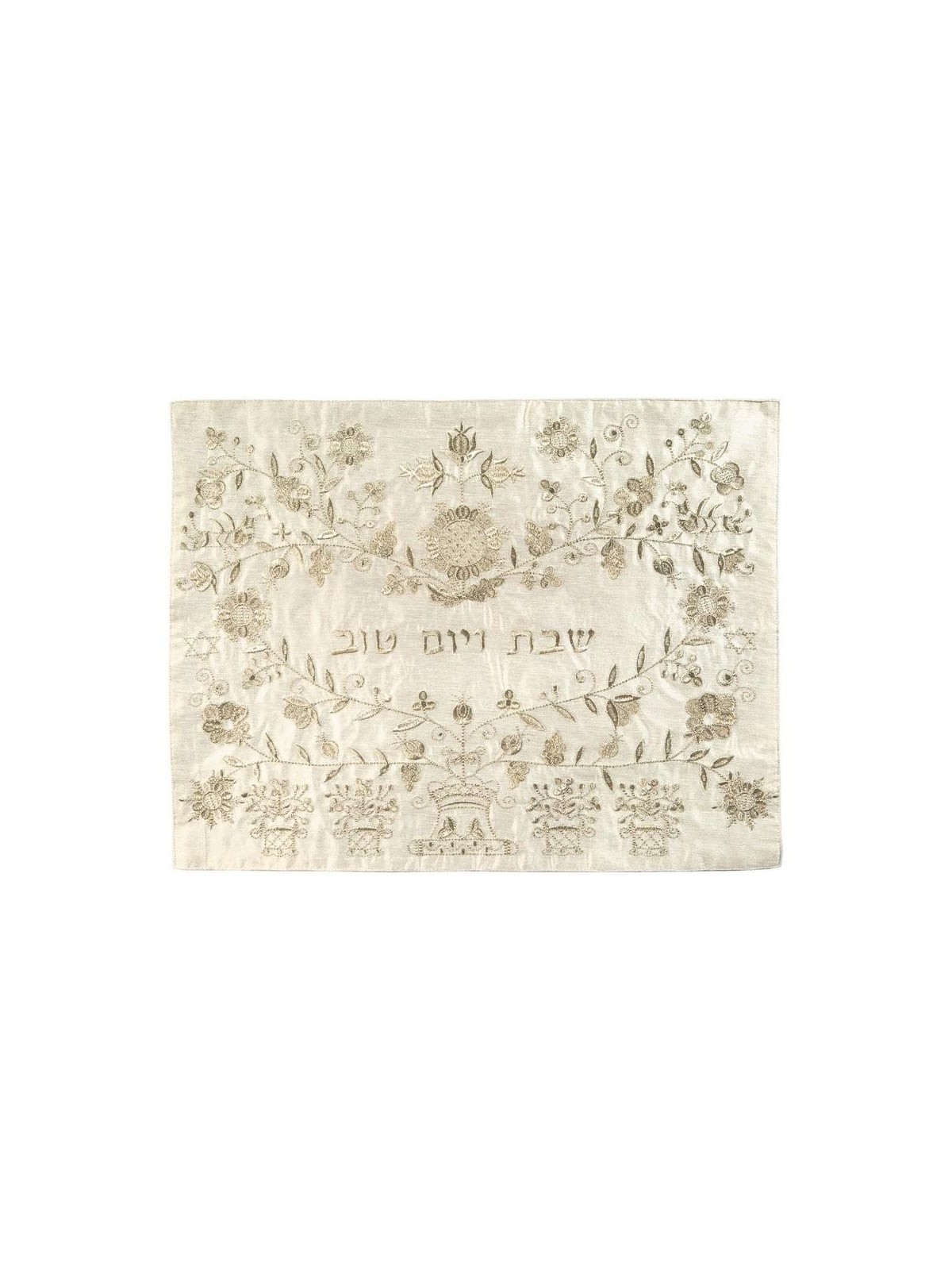 Yair Emanuel Machine Embroidery Challah Cover - Floral Oriental - Gold