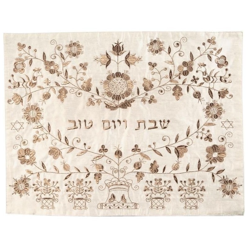 Yair Emanuel Machine Embroidery Challah Cover - Floral Oriental - Gold