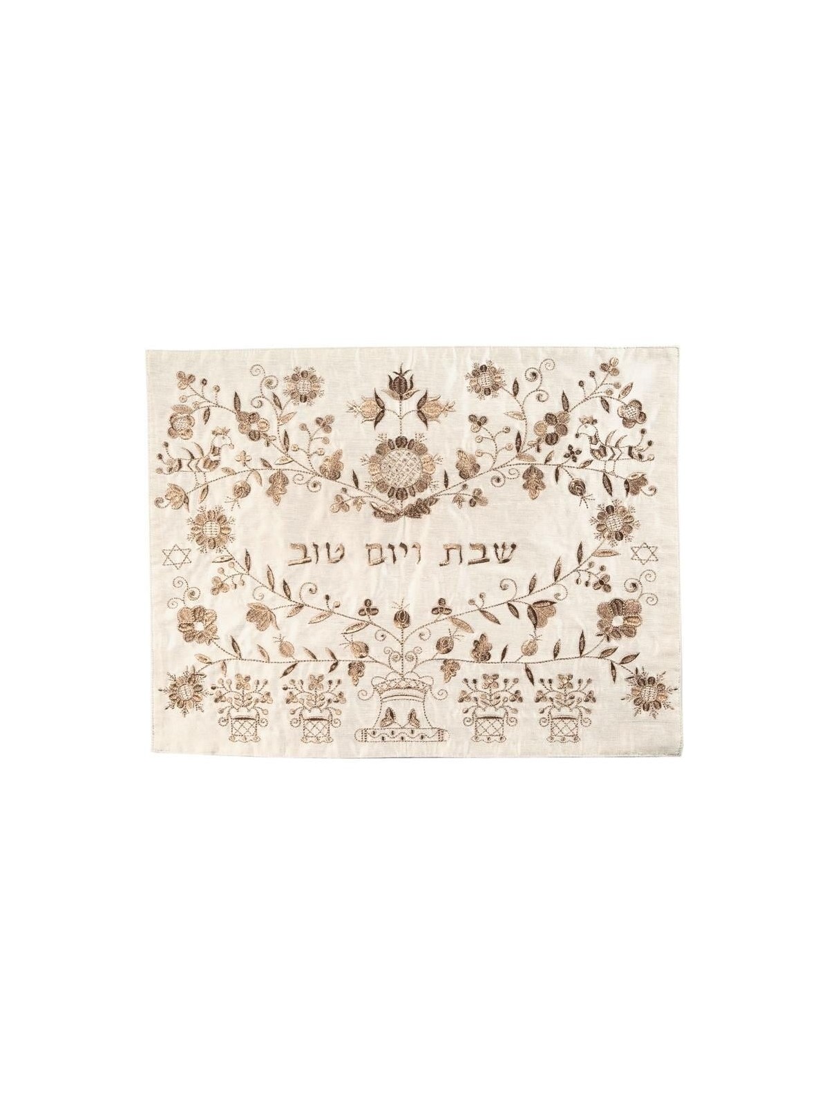 Yair Emanuel Machine Embroidery Challah Cover - Floral Oriental - Gold