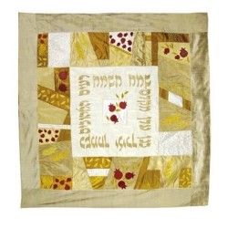 Yair Emanuel Raw Silk Chuppah - Gold