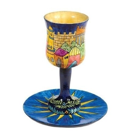 Yair Emanuel Stemmed Cup and Saucer - Tower of David