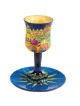 Yair Emanuel Stemmed Cup and Saucer - Tower of David